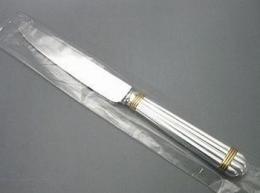 クリストフル 【アリアゴールド】 24.5cmディナーナイフ　