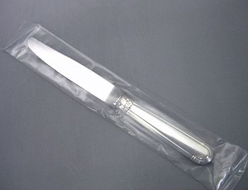 クリストフル 【オセアナ】 19.5cmデザートナイフ　