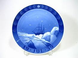 ロイヤルコペンハーゲン・クリスマスプレート 1939年 グリーンランド流氷中の遠征船　30%Off