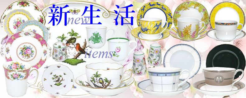 トップスライダー03