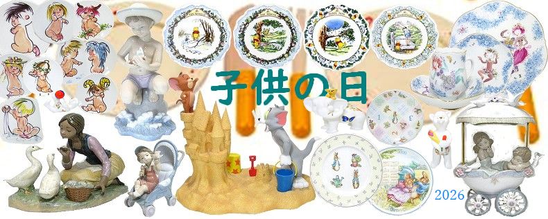 トップスライダー03