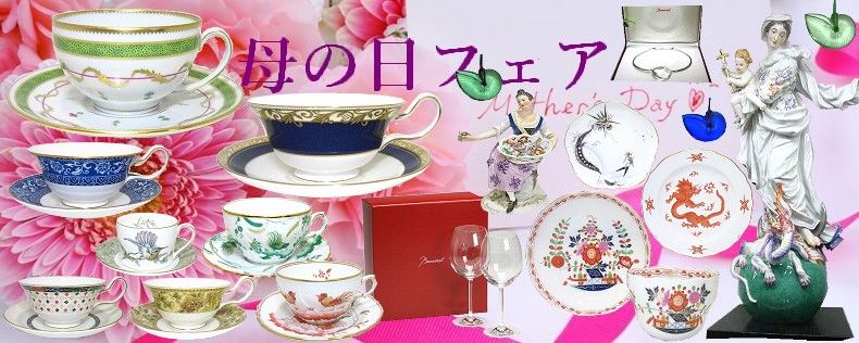 トップスライダー01