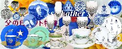 トップスライダー01