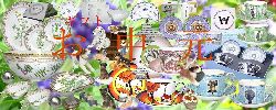 トップスライダー03